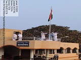 shivaji mahavidyalaya